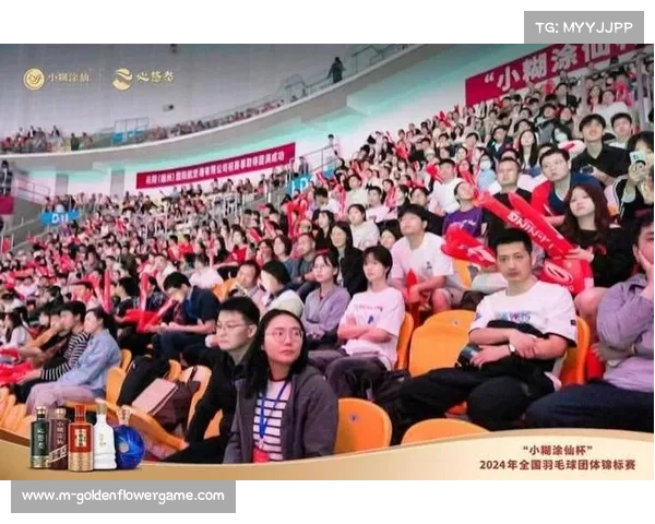 平台推出观看奖励机制 激励观众积极参与赛事互动