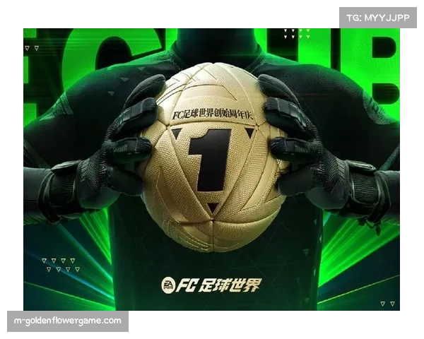 巴黎郊区社区足球项目举办周年庆，众多退役球星到场支持